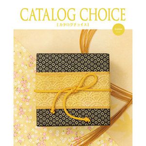カタログチョイス コットン【カタログギフト】【贈りものカタログ】