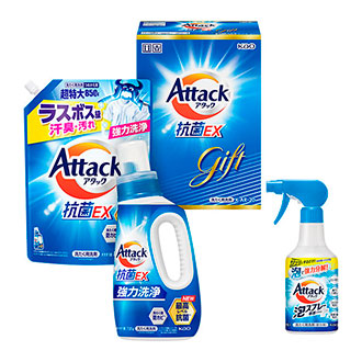 花王 アタック抗菌EXギフト[KAR-20]【贈りものカタログ】