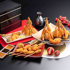 迎春串揚げセット「亀」 20種42串(3種タレ×2)【お届け期間：12月26日〜12月30日】【年末年始ごちそう特集】