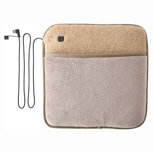 USB ソクホカクッションプラス ベージュ【雑貨】