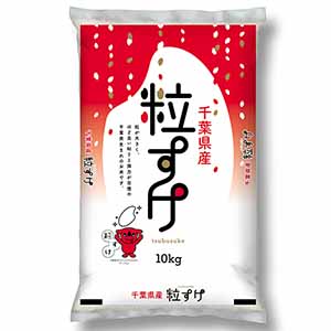 伊丹産業 【令和8年産】【精米】千葉県産粒すけ 10kg【おいしいお取り寄せ】