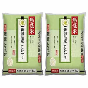 【新米】【令和8年産】【無洗米】新潟県産こしひかり 10kg(5kg×2袋)【従業員感謝WEEK】