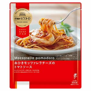 洋麺屋ピエトロ 糸ひきモッツァレラチーズのトマトソース 285g【＠FROZEN】