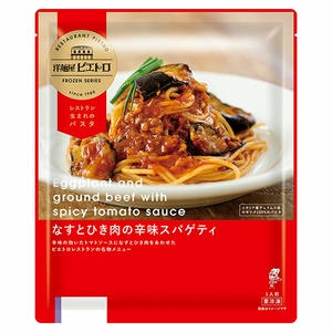 洋麺屋ピエトロ なすとひき肉の辛味スパゲティ 200g【＠FROZEN】