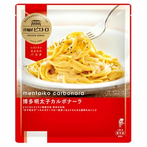 洋麺屋ピエトロ 博多明太子カルボナーラ 265g【＠FROZEN】