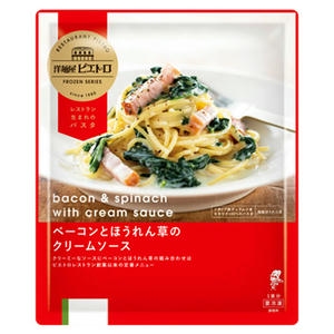 洋麺屋ピエトロ ベーコンとほうれん草のクリームソース 290g【＠FROZEN】