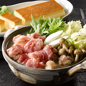 名古屋コーチン水炊き鍋・ぷりんセット【鍋特集】【おいしいお取り寄せ】
