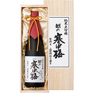 越の寒中梅 純米大吟醸＜木箱入＞ 720ml【お届け期間：12月26日〜12月30日】【年末年始ごちそう特集】
