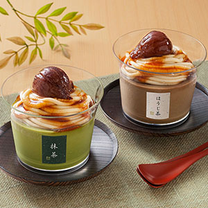 モンブランプリン (抹茶×3、ほうじ茶×2 計5)【お届け期間：12月26日〜12月30日】【年末年始ごちそう特集】