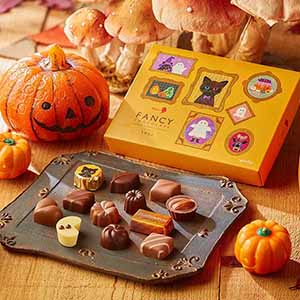 ハロウィン ファンシーチョコレート【ハロウィン特集】