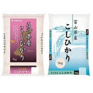 【新米】【令和8年産】【精米】ヤマトライス 新米北陸米食べ比べセット(石川県産コシヒカリ 5kg・富山県産コシヒカリ 5kg)【秋のうまいもの市】【CB】