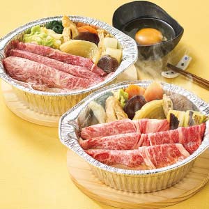 米沢牛黄木 米沢牛すきやき鍋【冬の贈りもの・お歳暮】[SN95T]