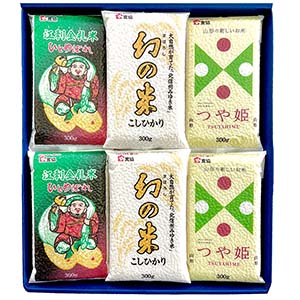 食協 おいしい銘柄3品種食べ比べセット【冬の贈りもの・お歳暮】【NN】