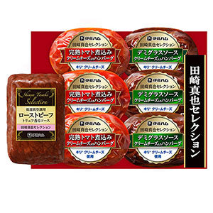 伊藤ハム 田崎真也セレクション 洋食セット【イオンのクリスマス】