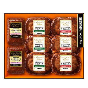 伊藤ハム 田崎真也セレクション ローストビーフとハンバーグセット【イオンのクリスマス】