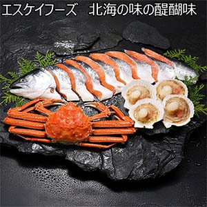 北海の味の醍醐味【ブラックフライデー】