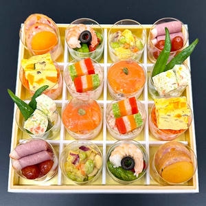洋風オードブル【お届け期間：12月26日〜12月30日】(L8373)【年末年始ごちそう特集】【サクワ】【直送】