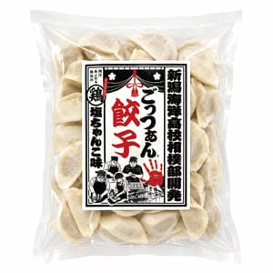 新潟 能水商店 新潟海洋高校相撲部 ごっつぁん餃子 大満足60個入[G-024]【冬の贈りもの・お歳暮】【KN】