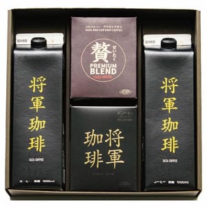 茨城 サザコーヒー 極み将軍詰合せ【冬の贈りもの・お歳暮】【KN】