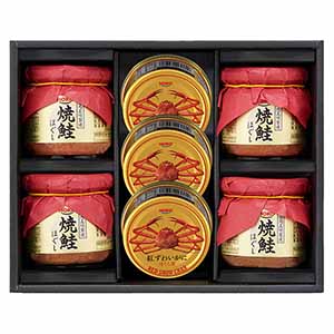 紅ずわいがに＆焼鮭ほぐしセット【ブラックフライデー】