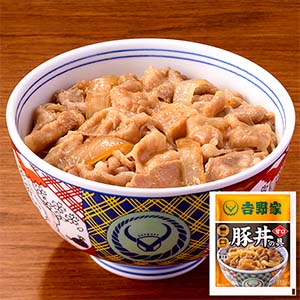 吉野家 甘口豚丼の具120g【おいしいお取り寄せ】