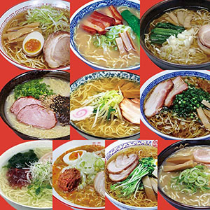 八郎めん こだわり素材ラーメン13食【ブラックフライデー】