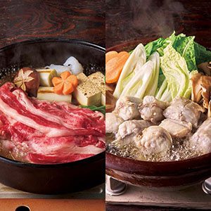 国産 牛バラすき焼き鍋/国産 ふぐ鍋【お届け期間：12月5日〜12月15日】【ブラックフライデー】