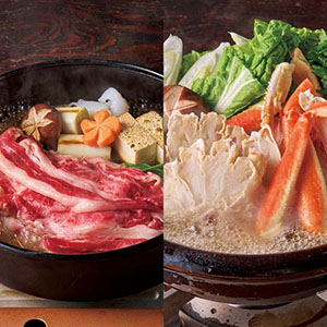 国産 牛バラすき焼き鍋/かに鍋【お届け期間：12月5日〜12月15日】【ブラックフライデー】