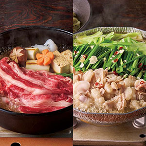 国産 牛バラすき焼き鍋/国産 牛もつ鍋【お届け期間：11月15日〜12月15日】【ブラックフライデー】