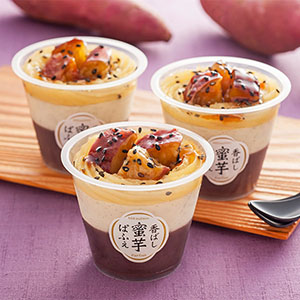 京都 養老軒 香ばし蜜芋ぱふぇ 5個【限定500点】[YF-YSK]【ブラックフライデー】