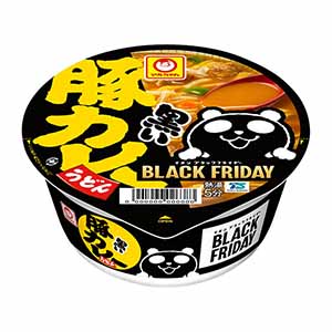 ブラックフライデー黒い豚カレーうどん ケース販売 87g×12個【ブラックフライデー】
