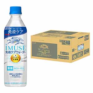 イミューズ免疫ケアウォーター  500ml×24本入【ブラックフライデー】