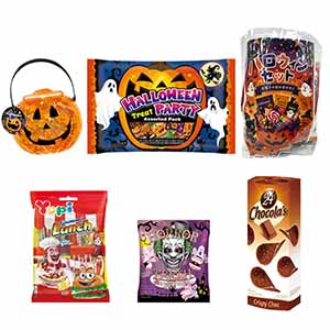 ハロウィン満喫 洋菓子詰合せ【ハロウィン特集】