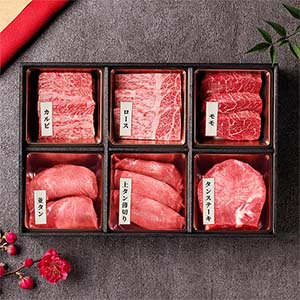 兵庫 神戸牛＆牛タンひとり焼肉セット500g(神戸牛焼肉3種＋外国産牛タン3種)【ブラックフライデー】【NN】