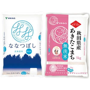 【令和8年産】【無洗米】大和産業 食べ比べセット 計10kg(無洗米北海道産ななつぼし 5kg・無洗米秋田県産あきたこまち 5kg)【ブラックフライデー】【CB】