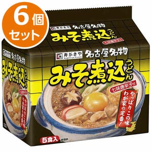 寿がきや みそ煮込うどん ケース販売(5食パック(460g)×6個入り)【ブラックフライデー】【CB】