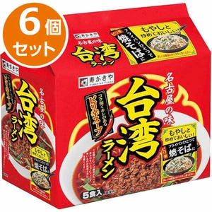 寿がきや 台湾ラーメン ケース販売(5食パック(475g)×6個入り)【ブラックフライデー】【CB】