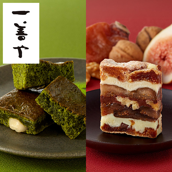 一善や「京都生まれの洋菓子」を贈る