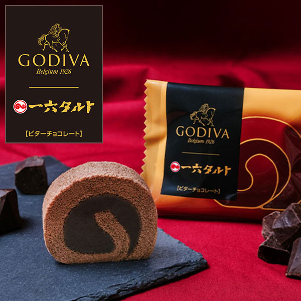 GODIVA×一六タルトの新しいおいしさ