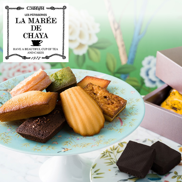 フランス洋菓子店「パティスリー ラ・マーレ・ド・チャヤ」