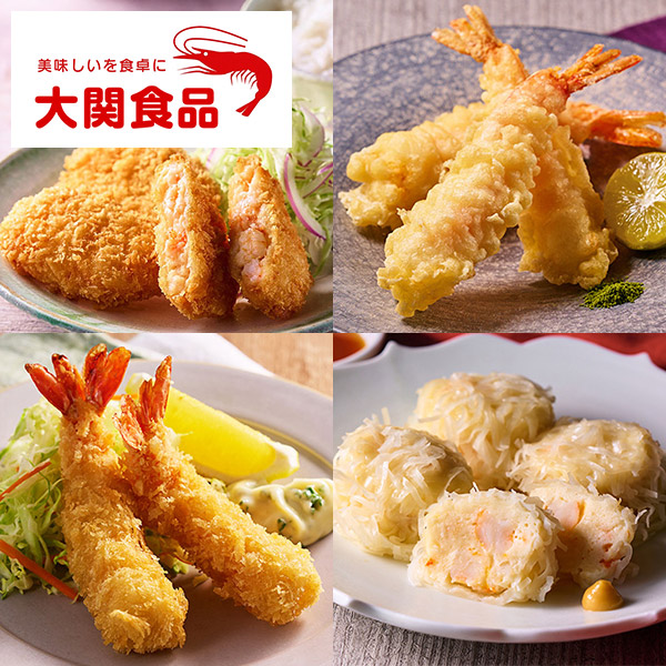 「大関食品」取り扱い開始！