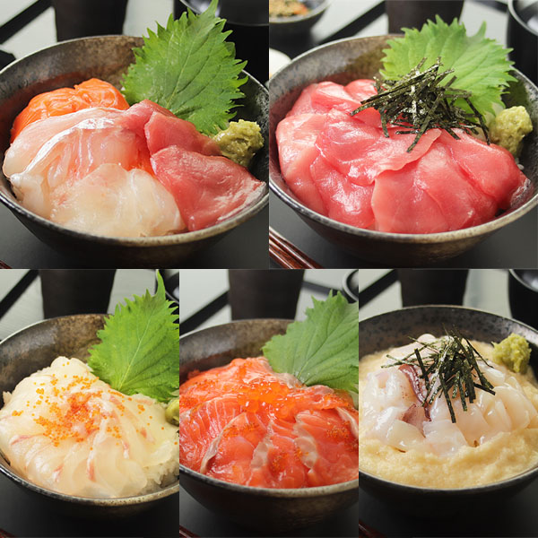 福井県 鮮魚丸松 海鮮丼セット 5種 6個