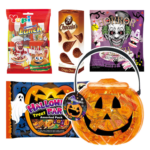 ハロウィン満喫！お菓子セット