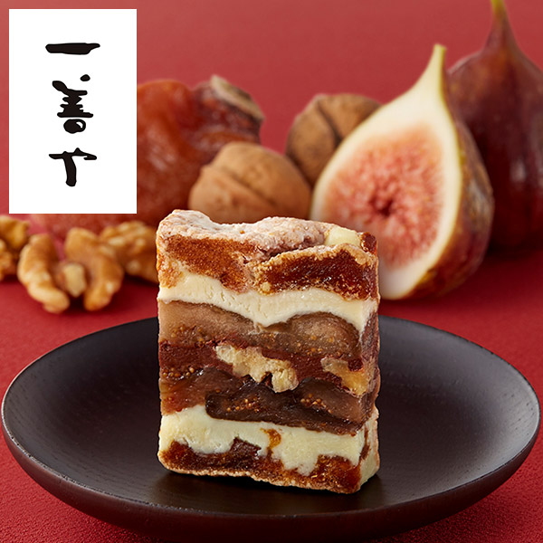 一善や「京都生まれの洋菓子」を贈る