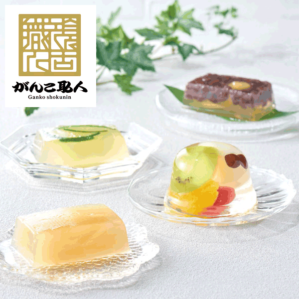 "がんこ"な職人たちが丹精を込めた夏スイーツ