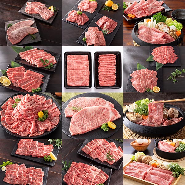 旬とごちそうコース「銘柄牛 肉づくし」　商品画像1