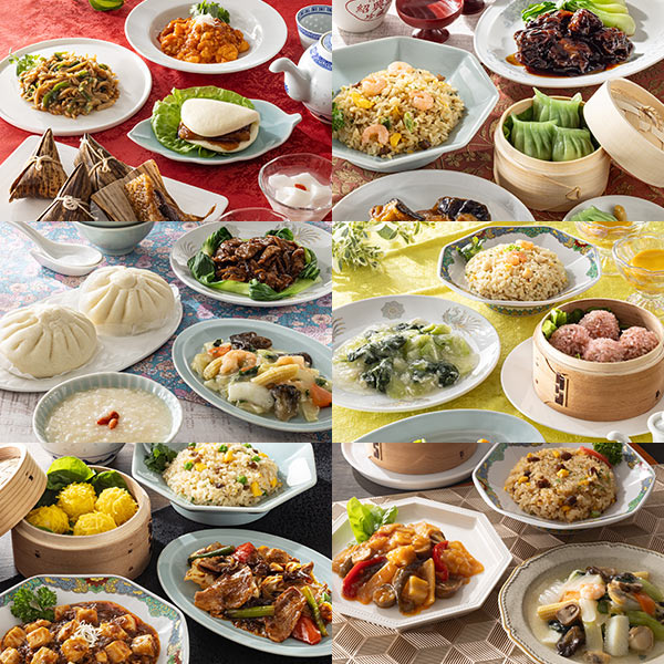 赤坂四川飯店監修 本格中華コース　商品画像1