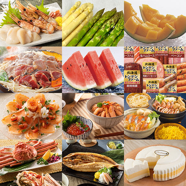 ご当地グルメコース「北海道 お取り寄せ」【イオンゴールドカード会員さま限定特別セール7月】　商品画像1